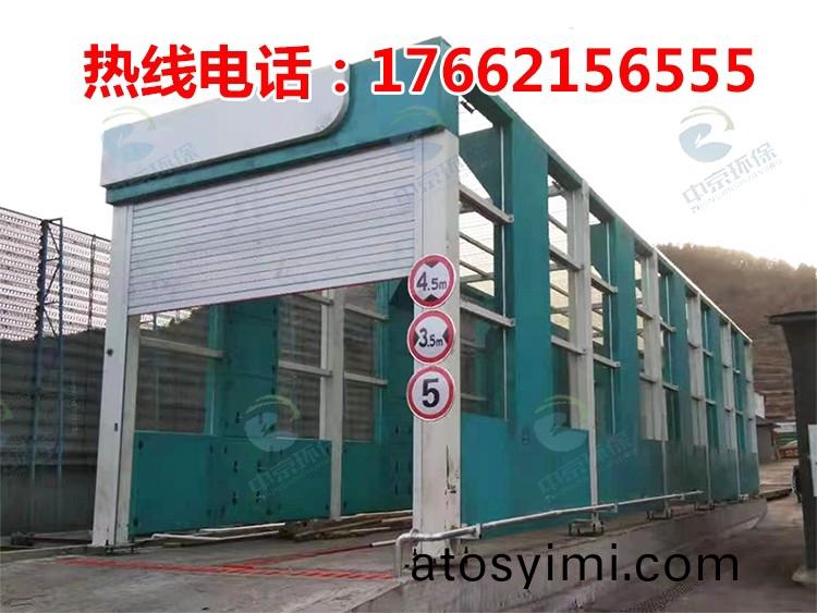 龍門式(shi)風榦(gan)型工程(cheng)洗車(che)機(ji)