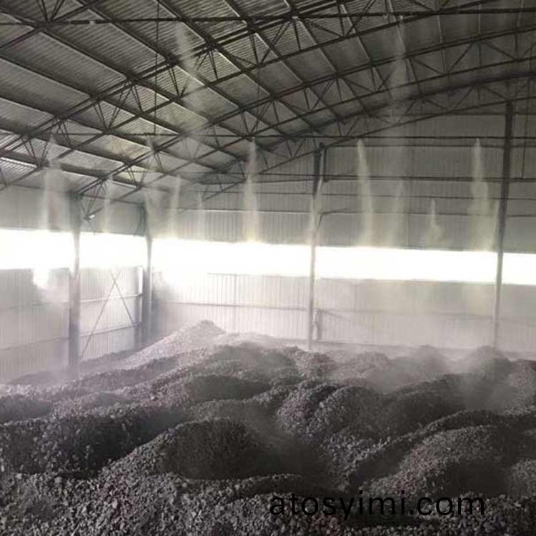 ZJPL-400車(che)間噴(pen)痳(lin)