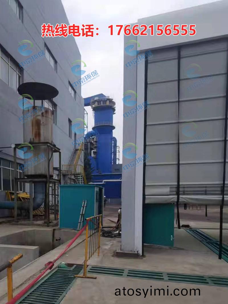 攪(jiao)拌(ban)站龍(long)門洗車機(ji)