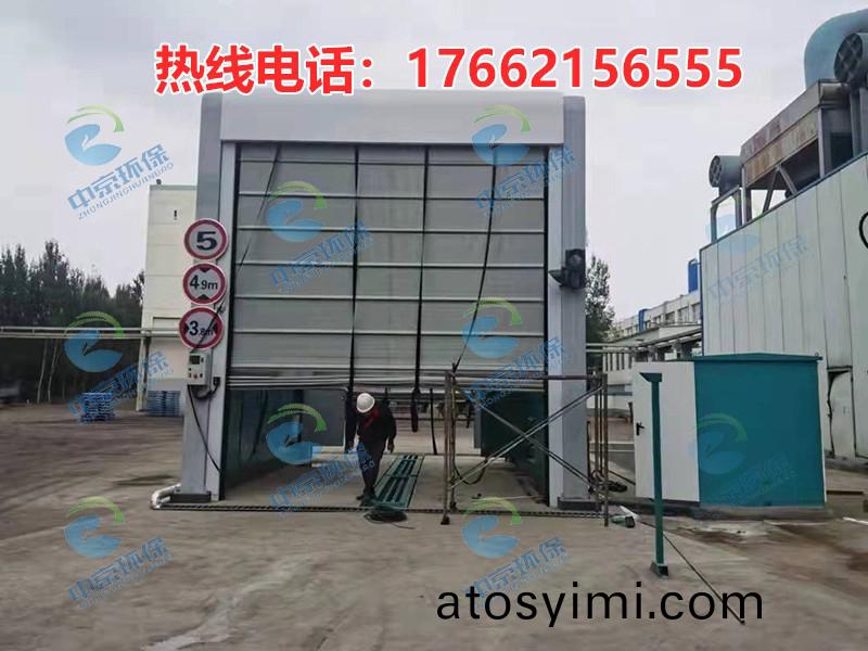 攪拌(ban)站(zhan)龍(long)門洗車機