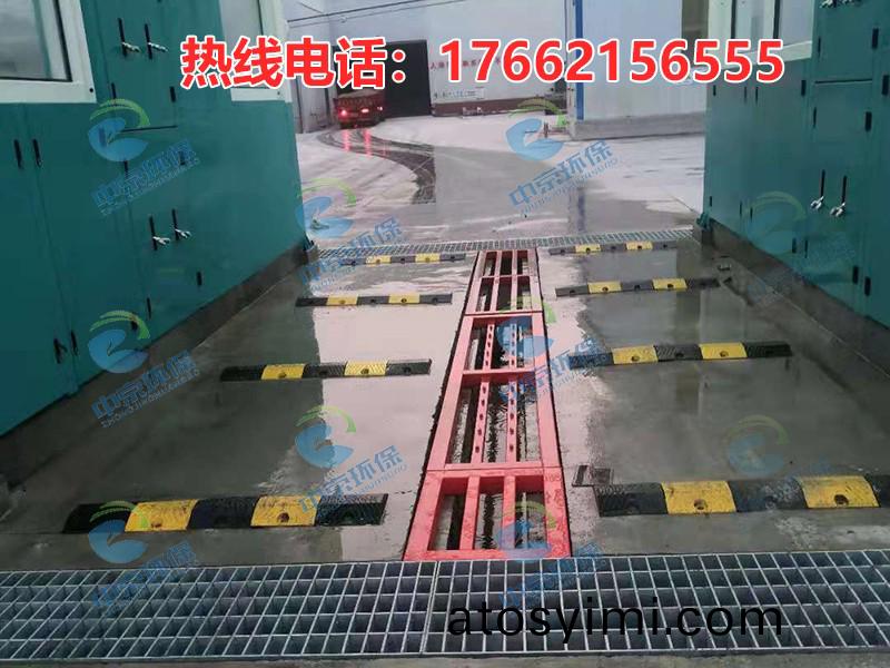 攪拌(ban)站(zhan)龍門洗車(che)機(ji)