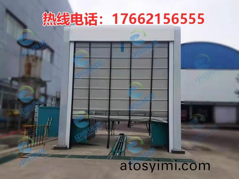 攪拌(ban)站(zhan)龍門洗車機(ji)