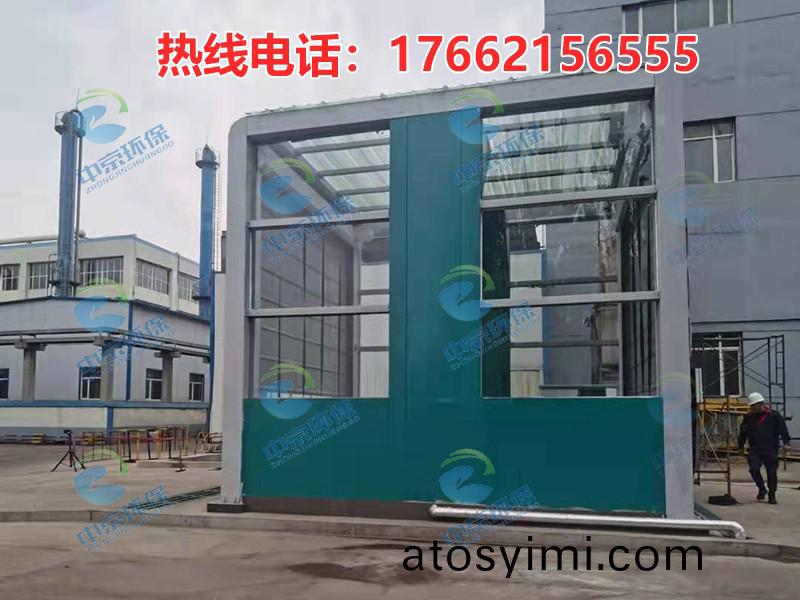 攪(jiao)拌(ban)站龍門(men)洗車(che)機(ji)