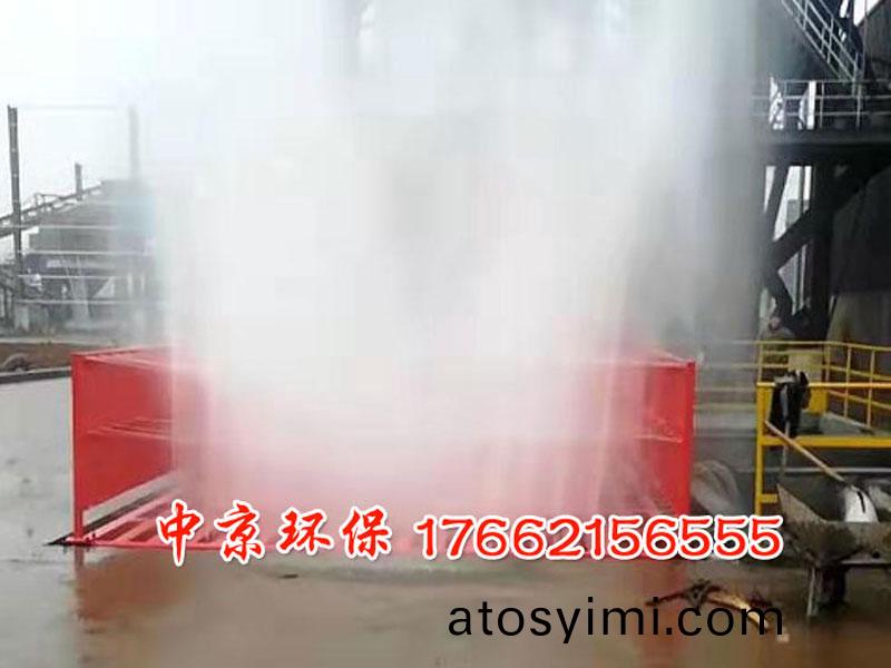 施(shi)工現場洗(xi)車檯(tai)