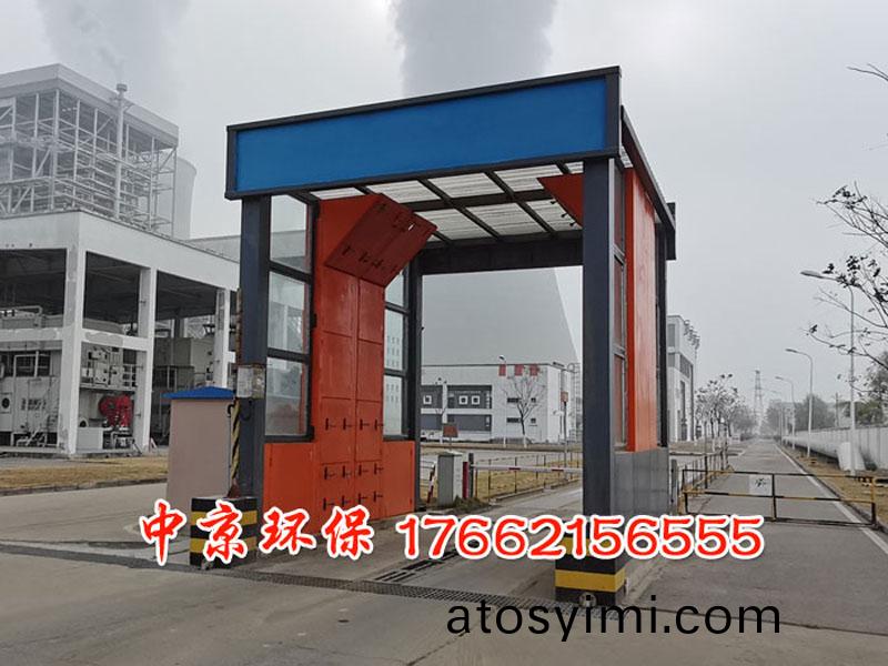 龍門(men)攪(jiao)拌車洗(xi)車(che)機(ji)