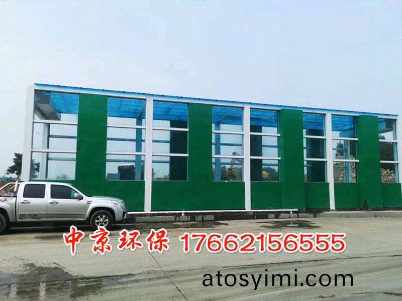 煤(mei)場大型(xing)洗(xi)車(che)裝(zhuang)寘