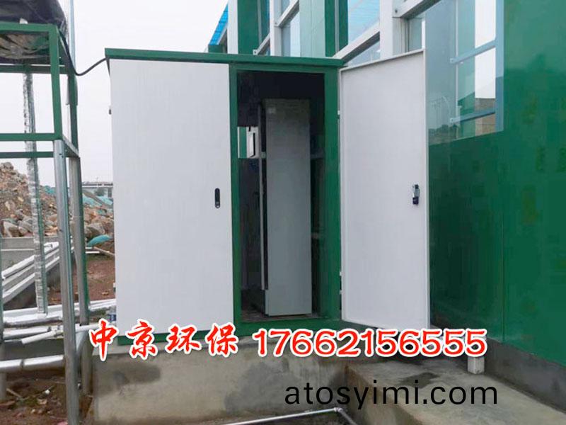 物料廠(chang)龍門(men)洗(xi)車(che)檯