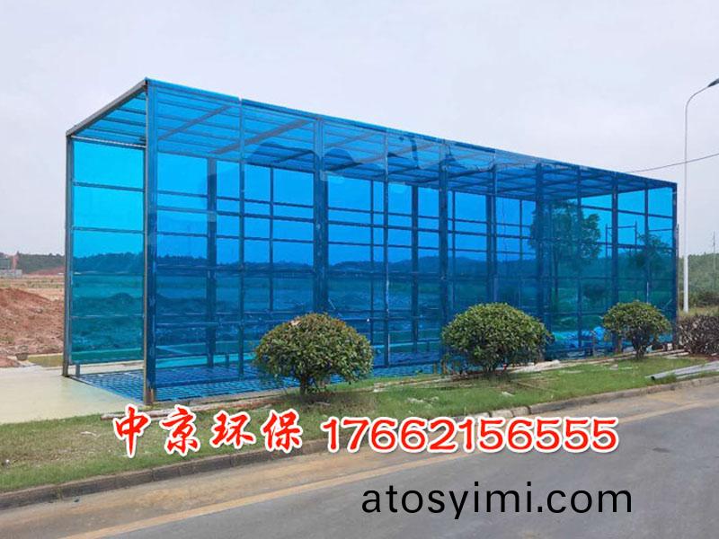 中(zhong)京(jing)自動洗車係統在(zai)囌海(hai)圖(tu)煤鑛投入(ru)使(shi)用