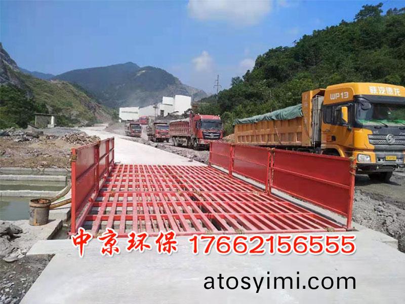 工地洗車(che)機安(an)裝教(jiao)程(cheng)圖(tu)解(jie)