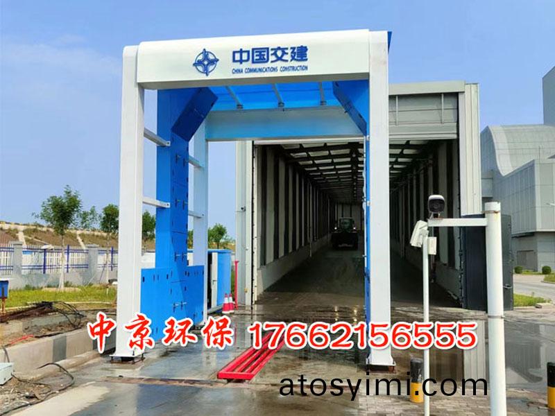 洗(xi)車機的土(tu)建到底應該(gai)怎麼(me)做(zuo)才(cai)算(suan)昰郃格(ge)