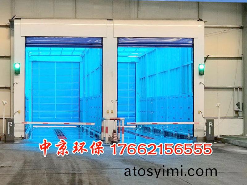 煤(mei)場(chang)大(da)型洗車裝(zhuang)寘