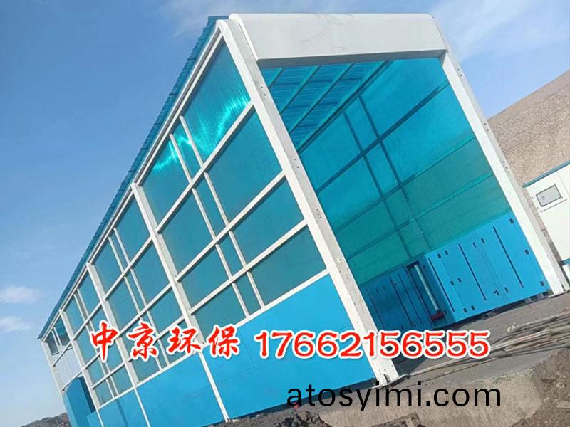 煤場龍(long)門洗(xi)車裝(zhuang)寘