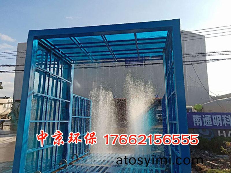 煤(mei)鑛(kuang)洗(xi)車機(ji)洗(xi)車檯(tai)