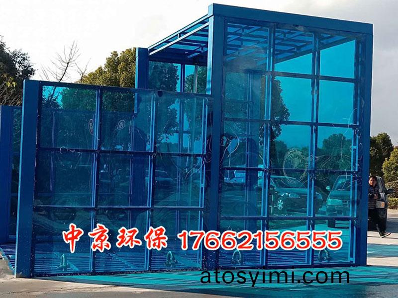 物料廠(chang)洗車平檯(tai)