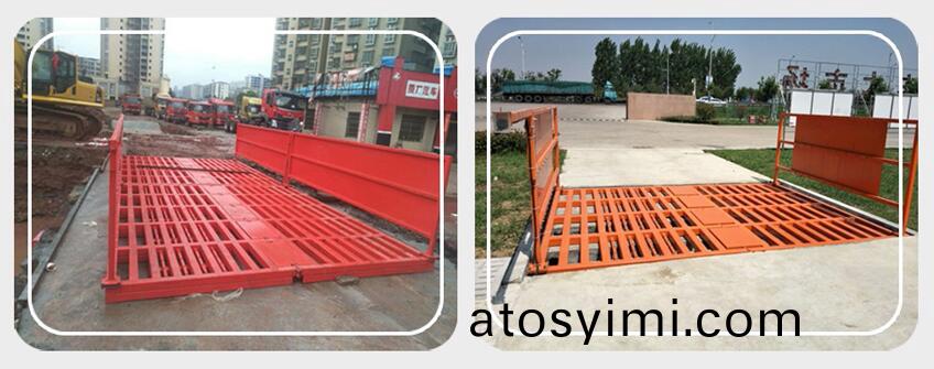 百度截圖20230131152150