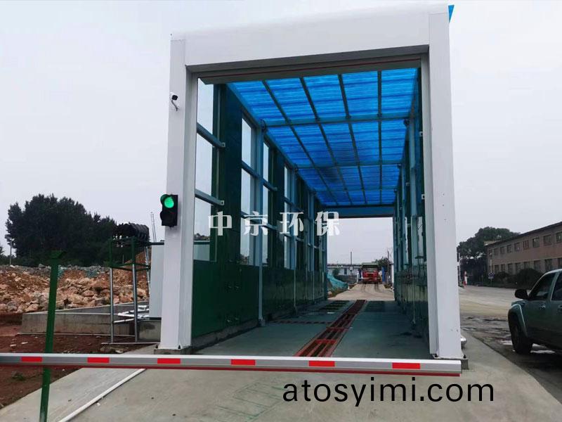 垃(la)圾(ji)處理站(zhan)龍門(men)洗車機(ji)安裝註(zhu)意事項(xiang)?