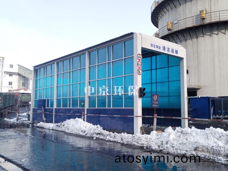 大型(xing)洗車(che)設備龍門洗(xi)車(che)機的維(wei)護保養？