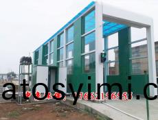 龍(long)門洗(xi)車(che)機