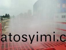 中京洗車(che)機(ji)現(xian)場(chang)視頻