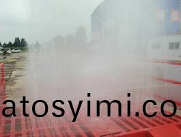 中(zhong)京(jing)洗(xi)車機現場(chang)視(shi)頻(pin)