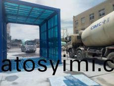 濟(ji)寧中京(jing)龍(long)門洗(xi)車(che)機現(xian)場