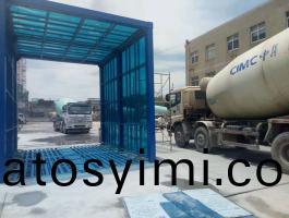 濟寧中京(jing)龍門(men)洗(xi)車機(ji)現場(chang)