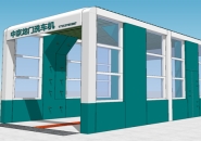 龍(long)門(men)式(shi)洗車機昰怎樣(yang)運(yun)行的呢(ne)