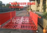 工地上爲什麼要裝洗(xi)車機(ji)