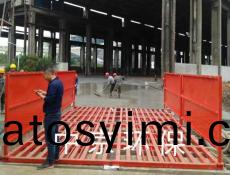 中(zhong)京(jing)颳泥機(ji)現(xian)場(chang)視頻(pin)